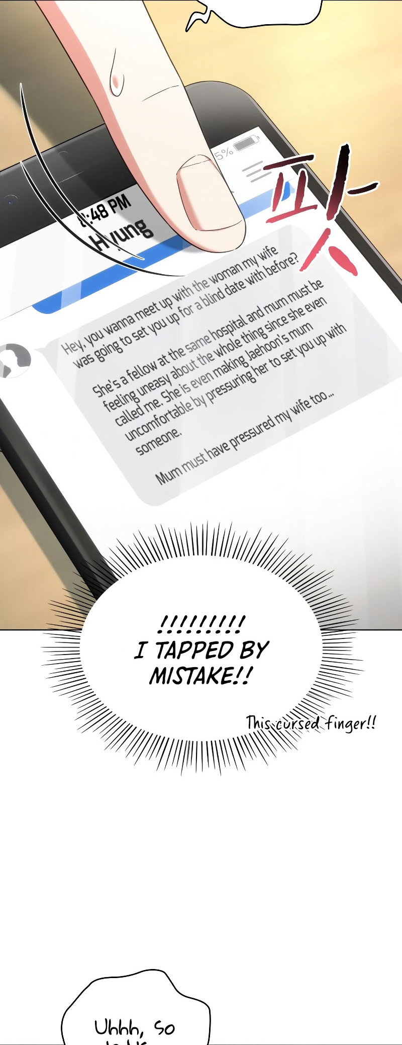 Read The Nuna at Our Office EN Manga Online