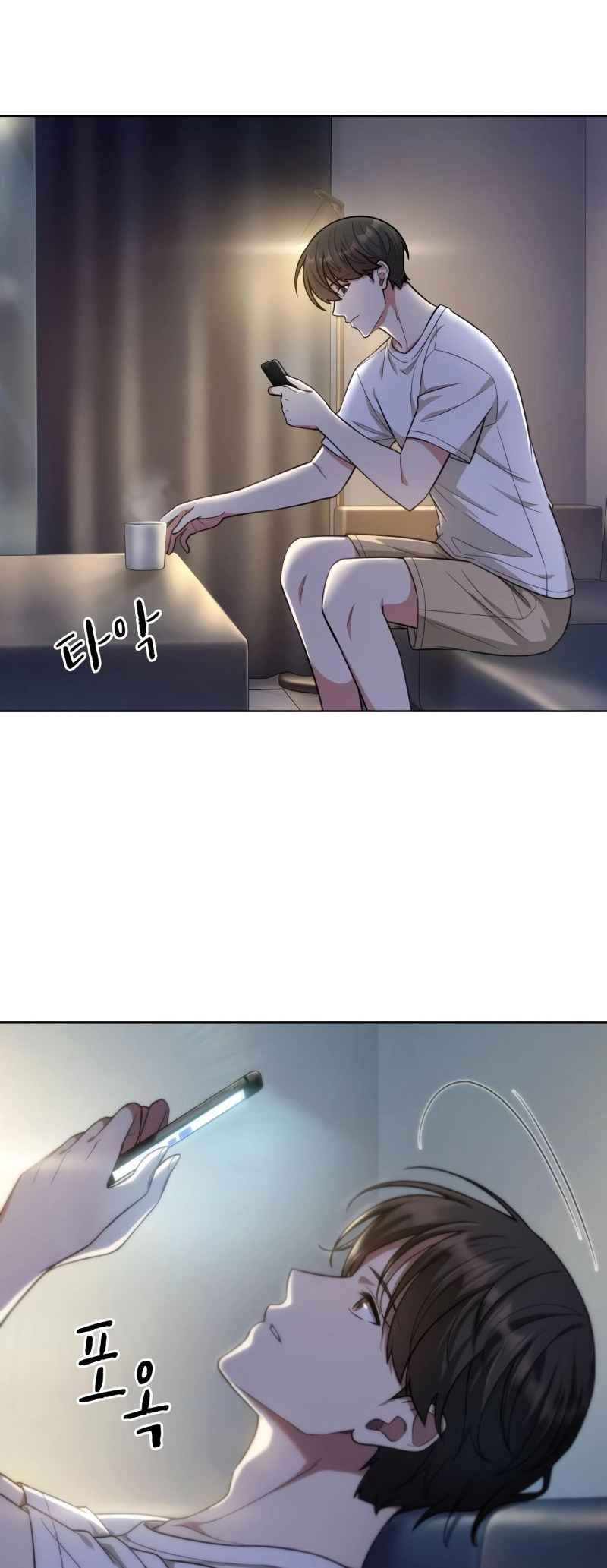 Read The Nuna at Our Office EN Manga Online