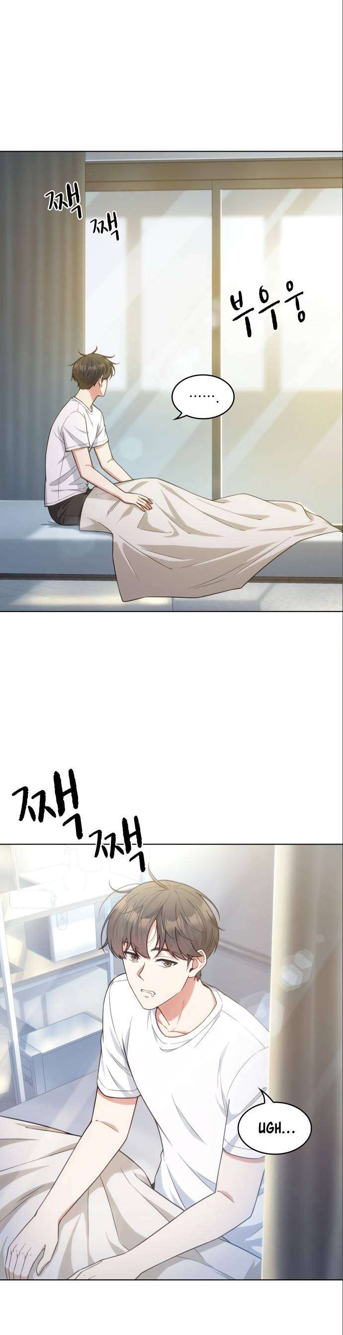 Read The Nuna at Our Office EN Manga Online