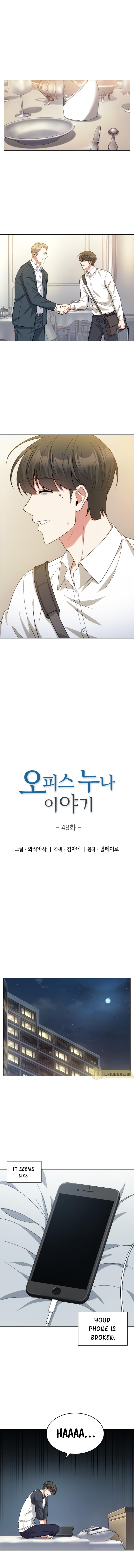 Read The Nuna at Our Office EN Manga Online