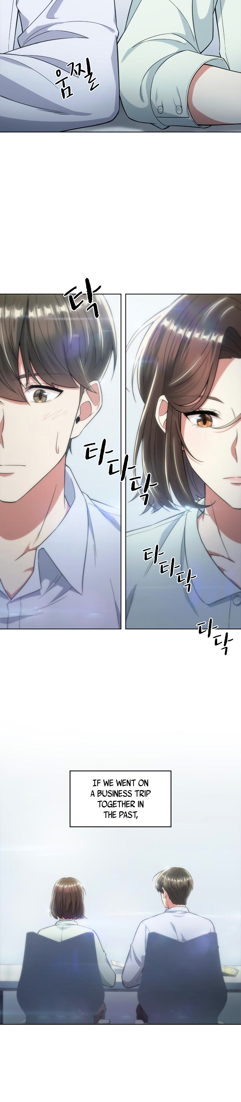 Read The Nuna at Our Office EN Manga Online