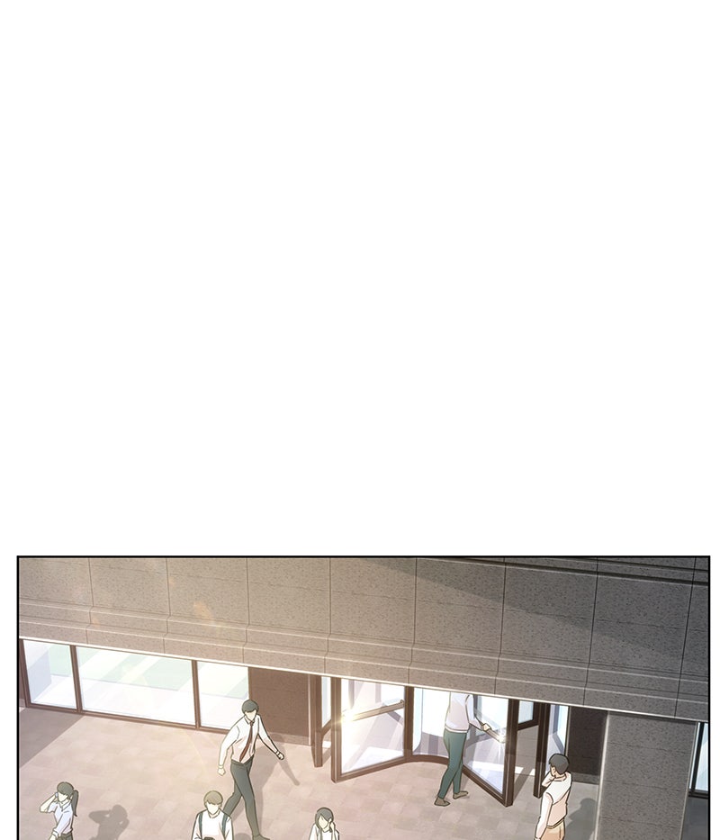 Read The Nuna at Our Office EN Manga Online