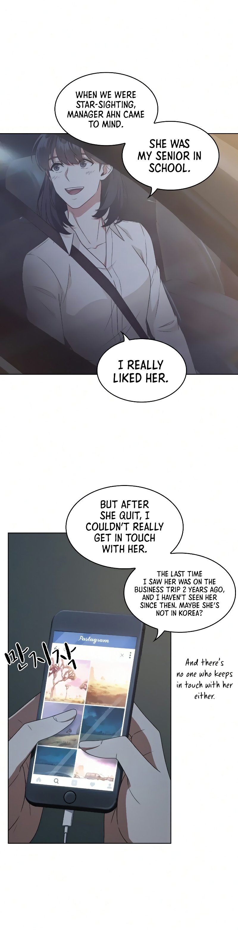 Read The Nuna at Our Office EN Manga Online