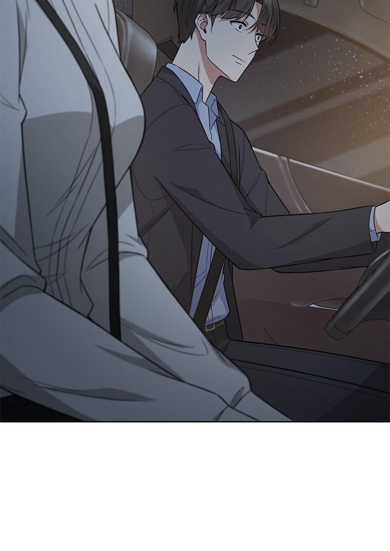 Read The Nuna at Our Office EN Manga Online