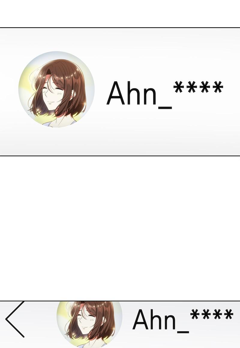 Read The Nuna at Our Office EN Manga Online