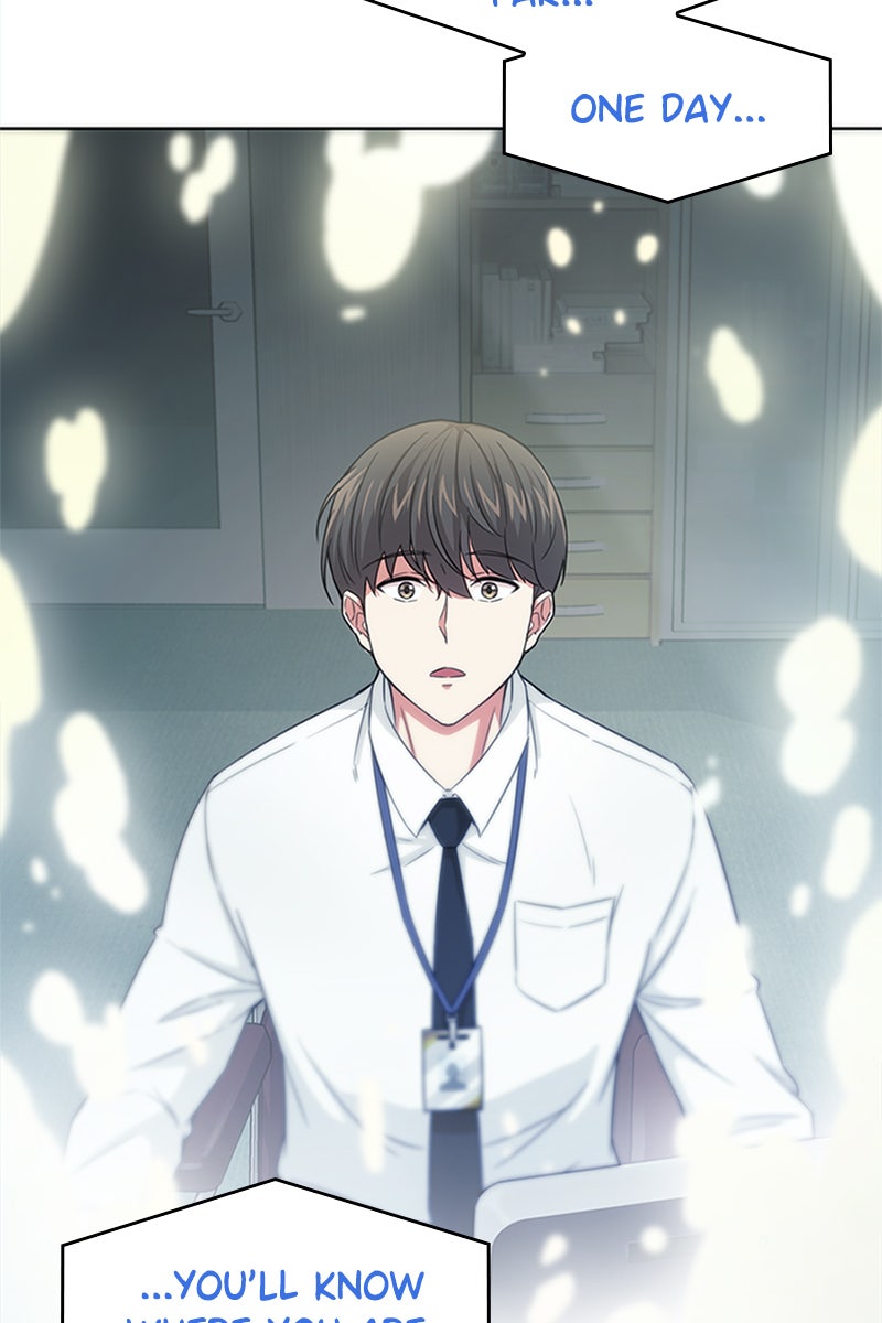 Read The Nuna at Our Office EN Manga Online