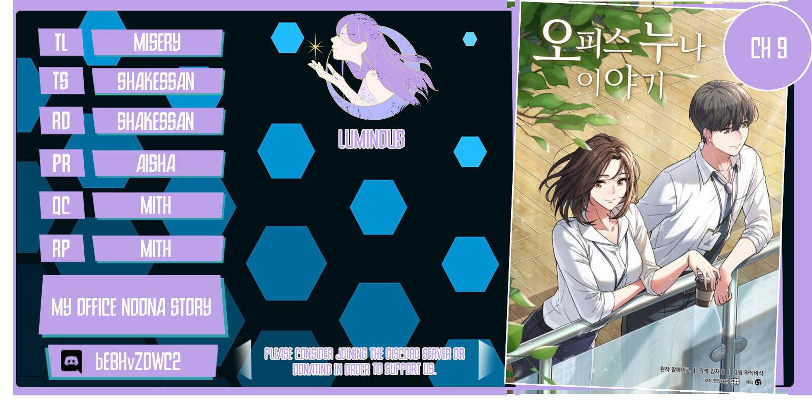 Read The Nuna at Our Office EN Manga Online