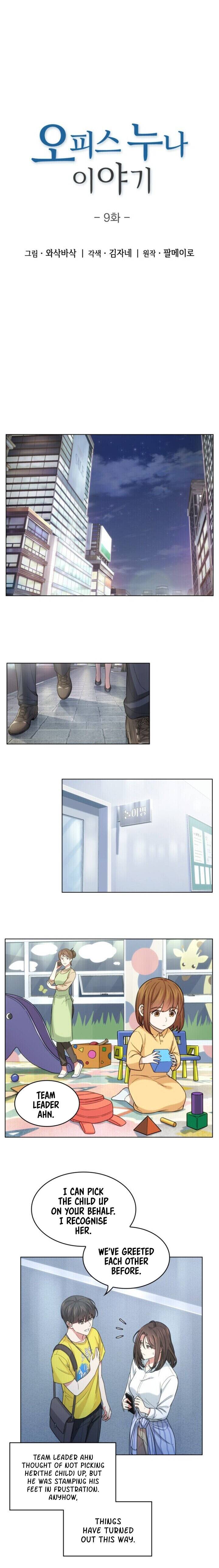 Read The Nuna at Our Office EN Manga Online