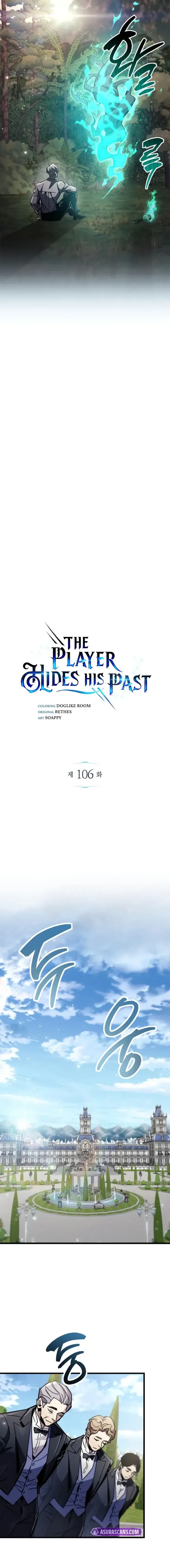 Read The Player Hides His Past EN Manga Online