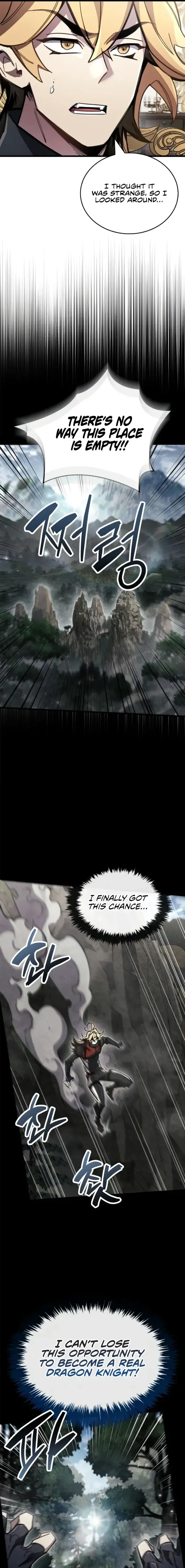 Read The Player Hides His Past EN Manga Online