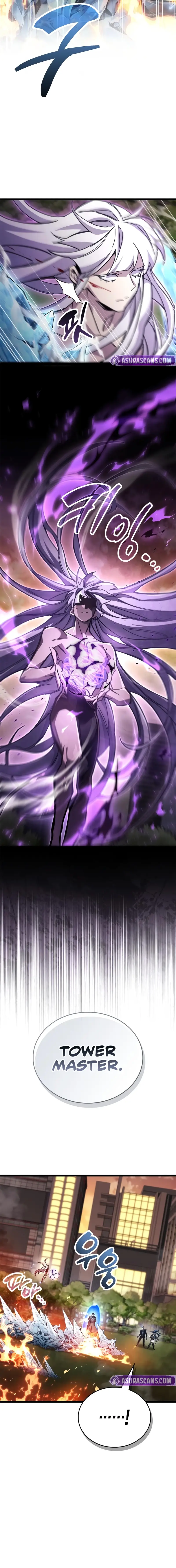 Read The Player Hides His Past EN Manga Online