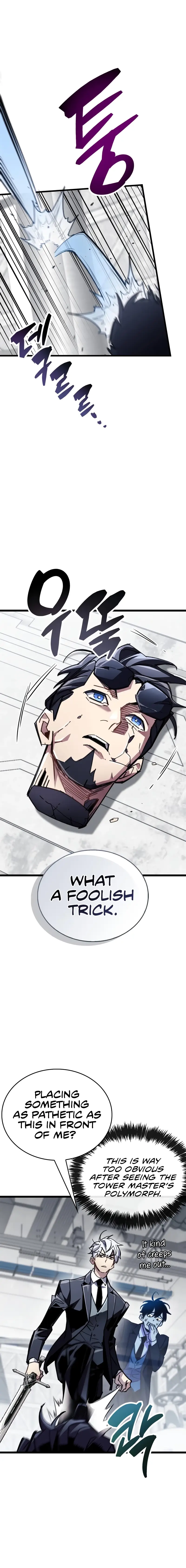 Read The Player Hides His Past EN Manga Online