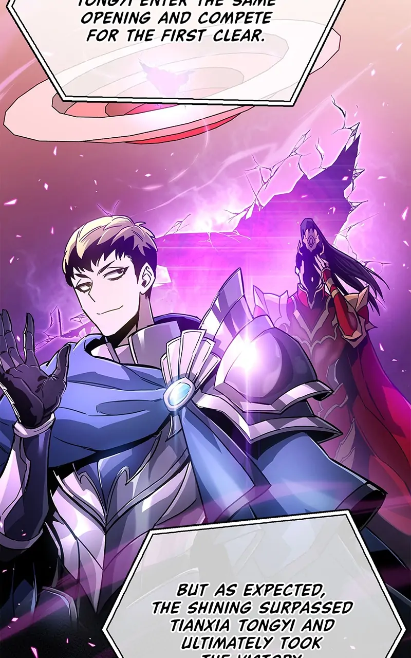 Read The Player Hides His Past EN Manga Online