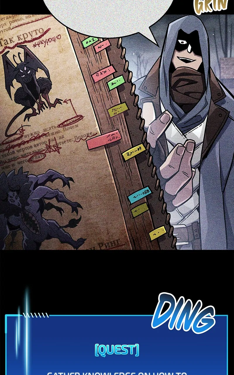 Read The Player Hides His Past EN Manga Online