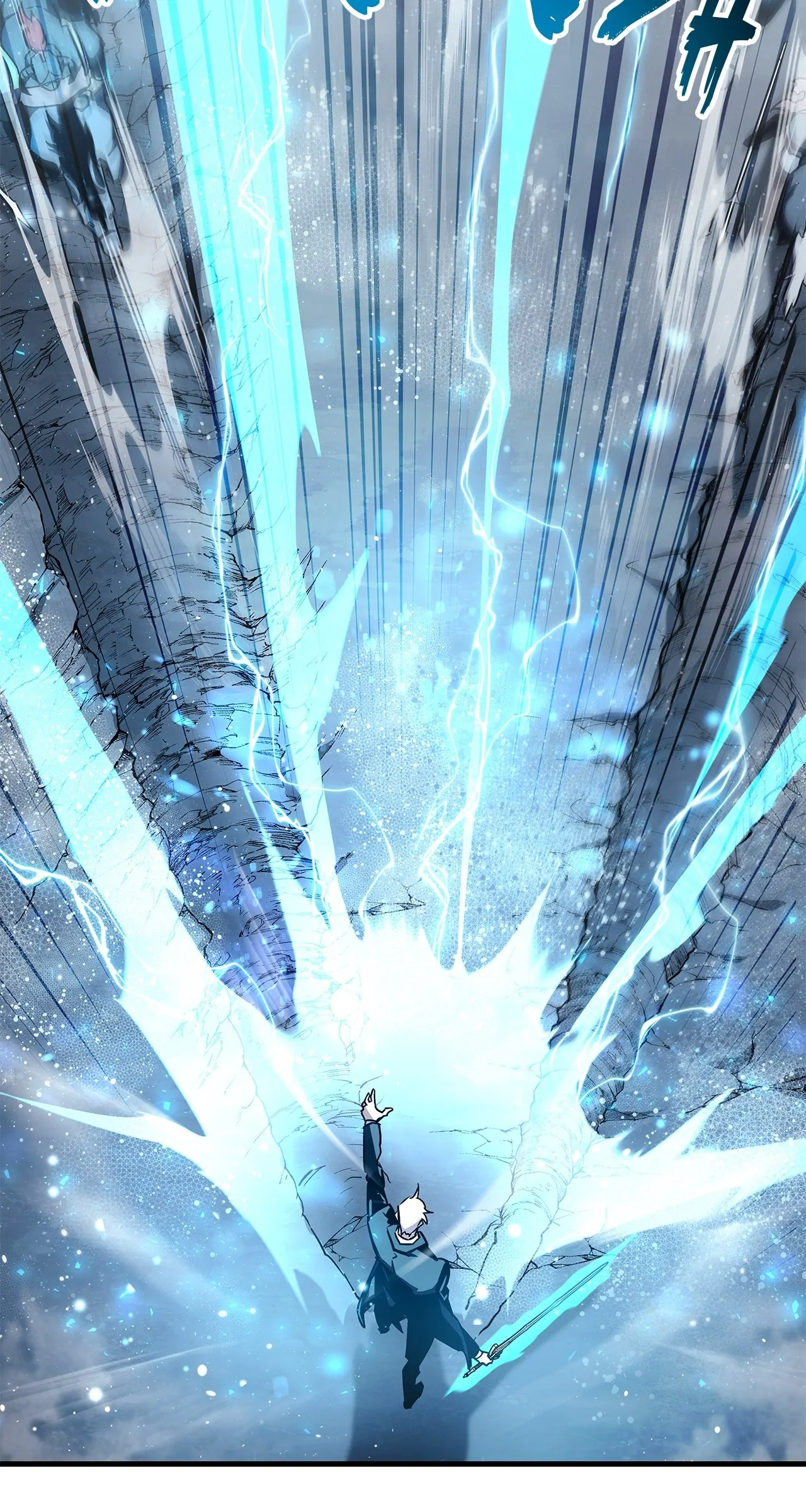 Read The Player Hides His Past EN Manga Online