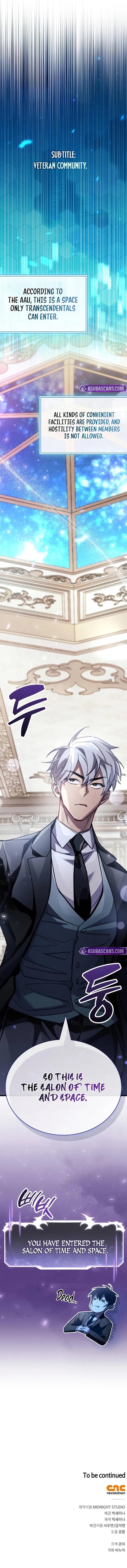 Read The Player Hides His Past EN Manga Online