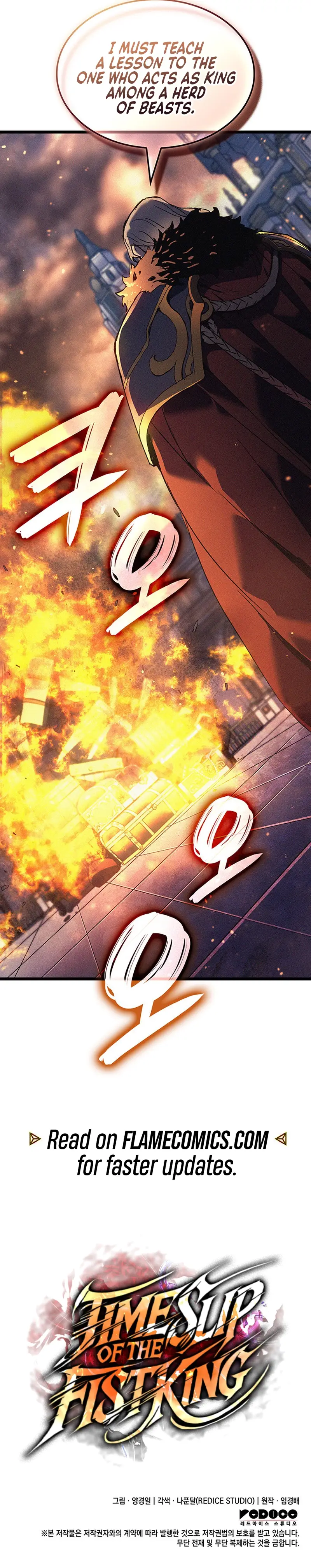 Read The Reincarnated King of Fists EN Manga Online