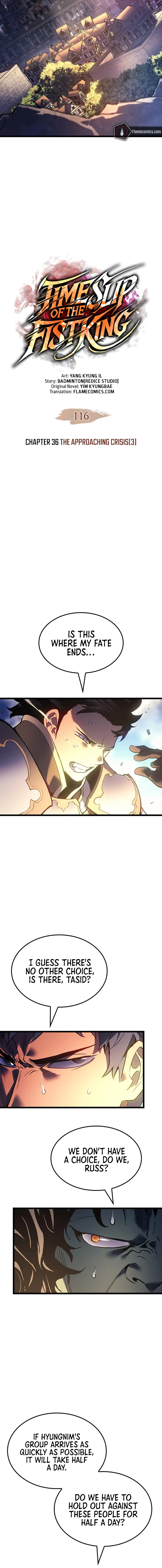 Read The Reincarnated King of Fists EN Manga Online