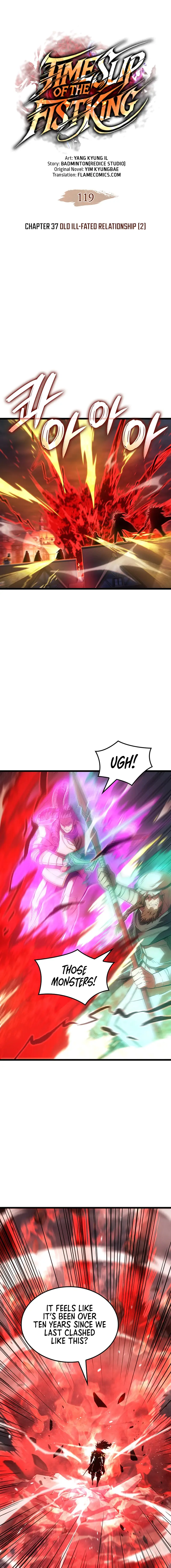 Read The Reincarnated King of Fists EN Manga Online