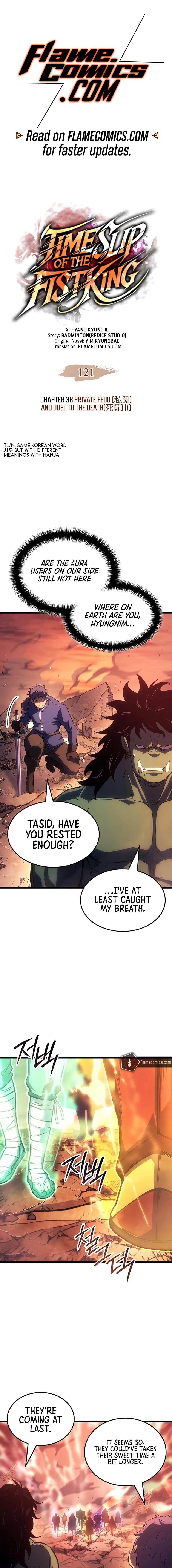 Read The Reincarnated King of Fists EN Manga Online