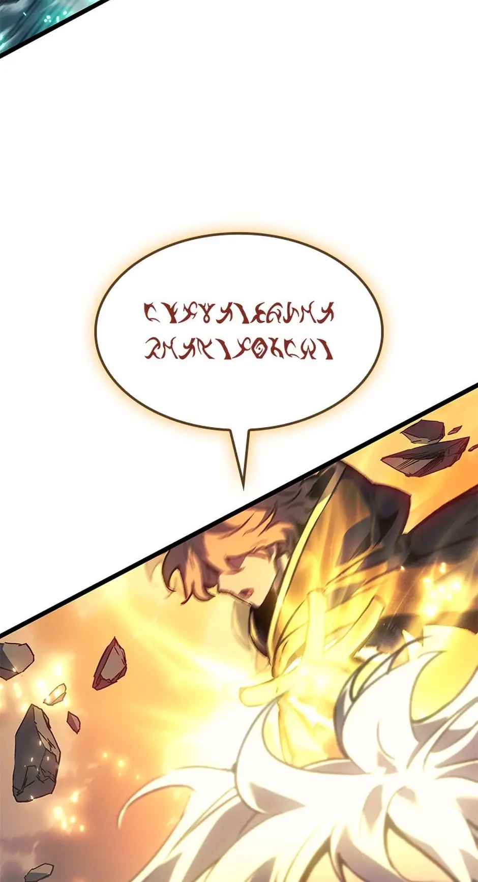 Read The Reincarnated King of Fists EN Manga Online