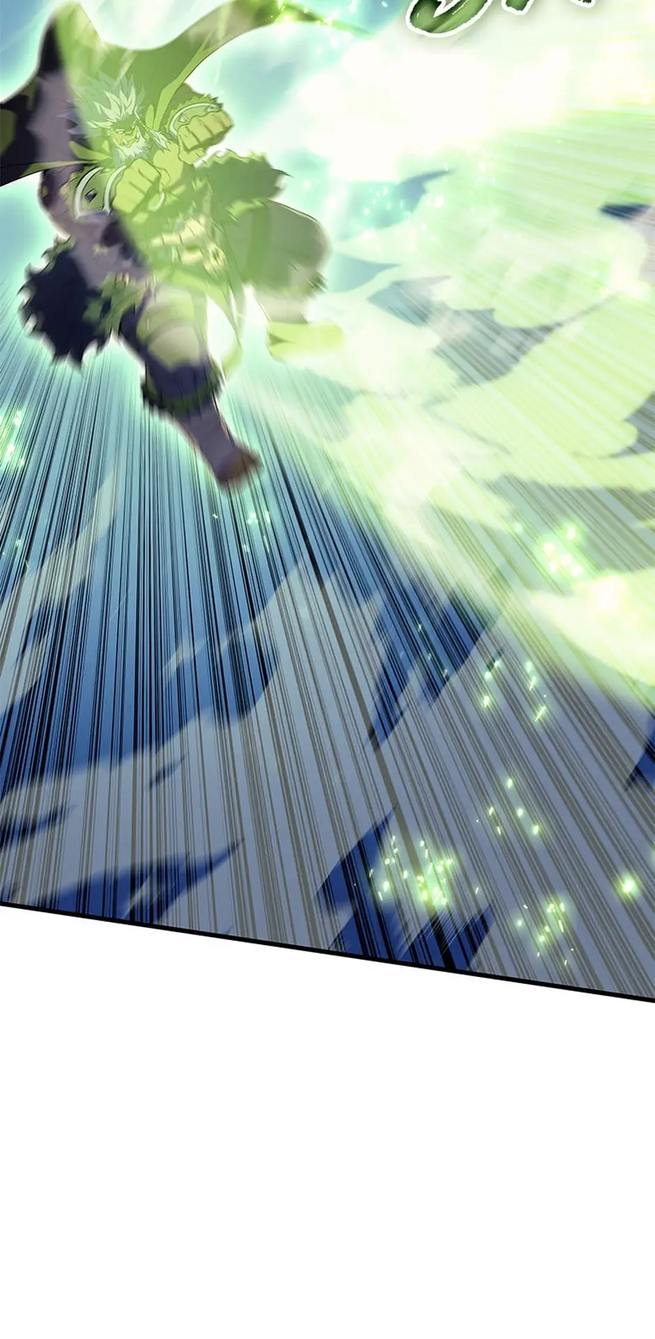 Read The Reincarnated King of Fists EN Manga Online