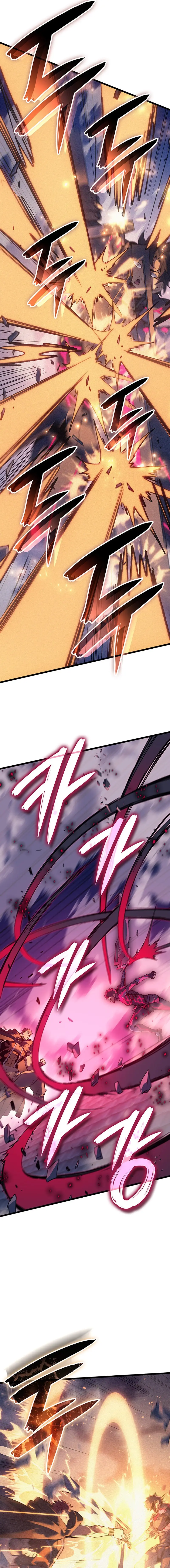 Read The Reincarnated King of Fists EN Manga Online