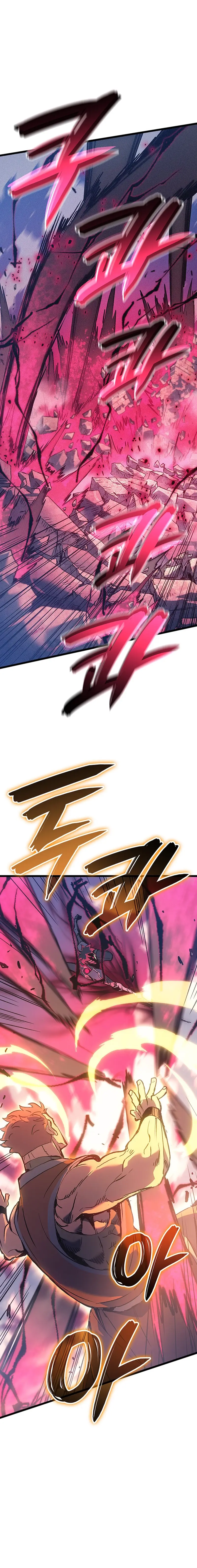 Read The Reincarnated King of Fists EN Manga Online