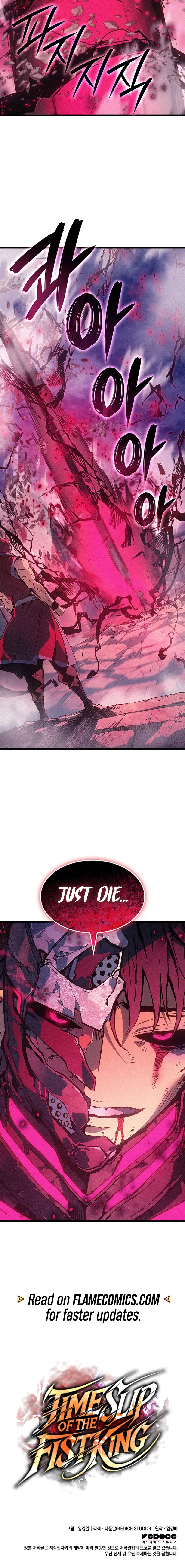 Read The Reincarnated King of Fists EN Manga Online