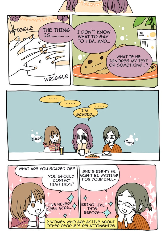 Read The Stories of Those Around Me EN Manga Online