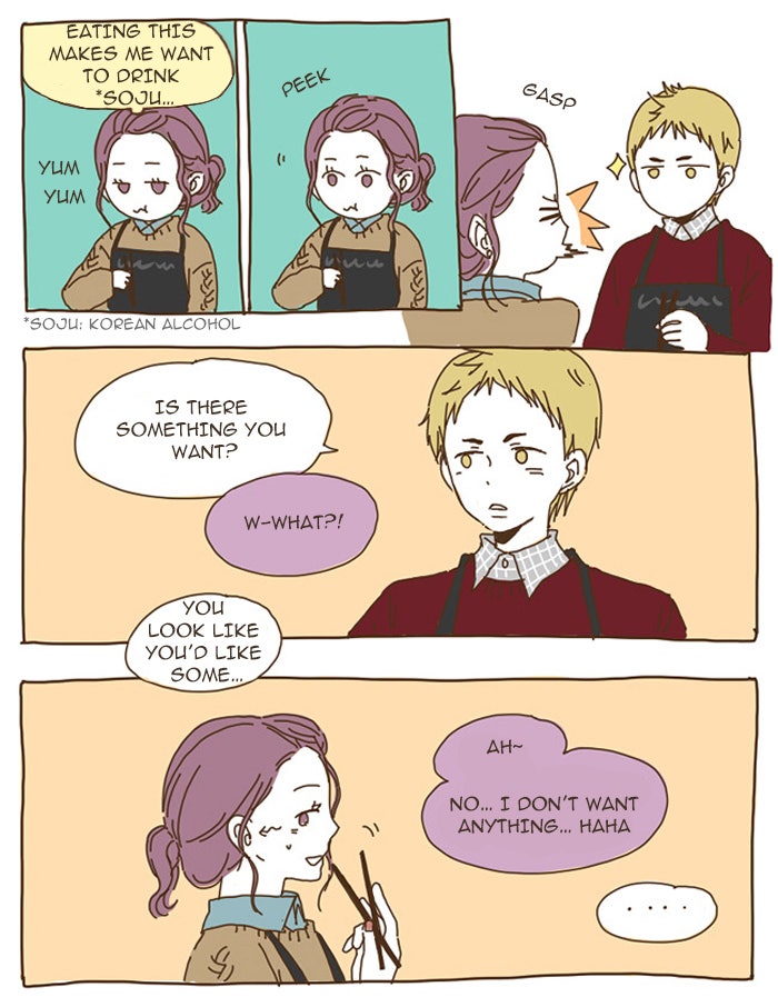 Read The Stories of Those Around Me EN Manga Online