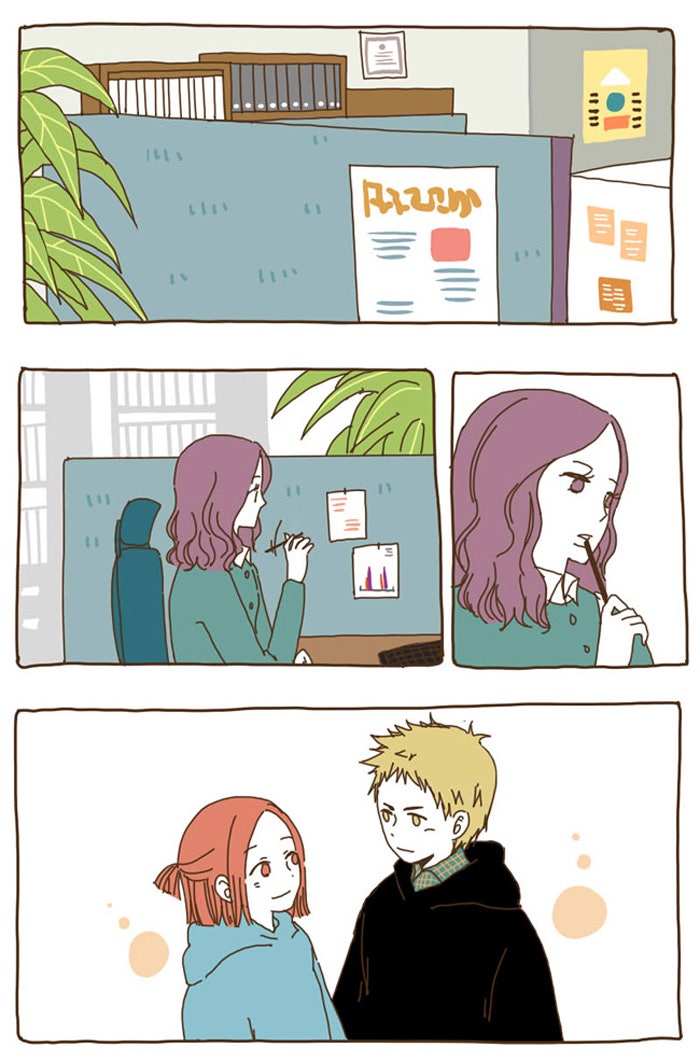 Read The Stories of Those Around Me EN Manga Online