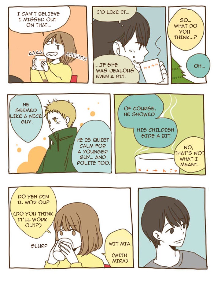 Read The Stories of Those Around Me EN Manga Online