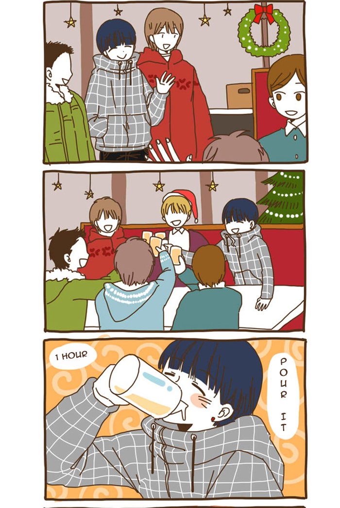 Read The Stories of Those Around Me EN Manga Online