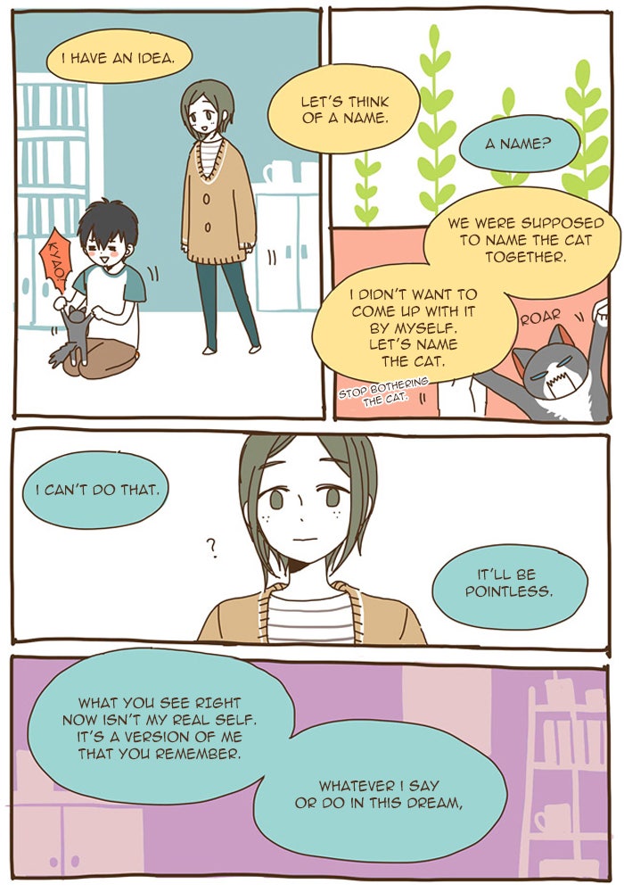 Read The Stories of Those Around Me EN Manga Online