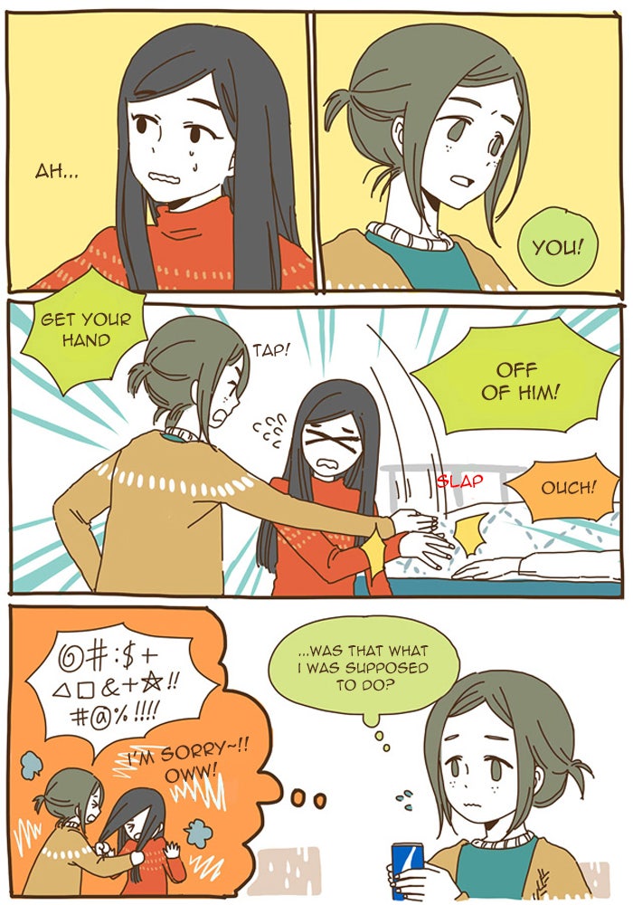 Read The Stories of Those Around Me EN Manga Online