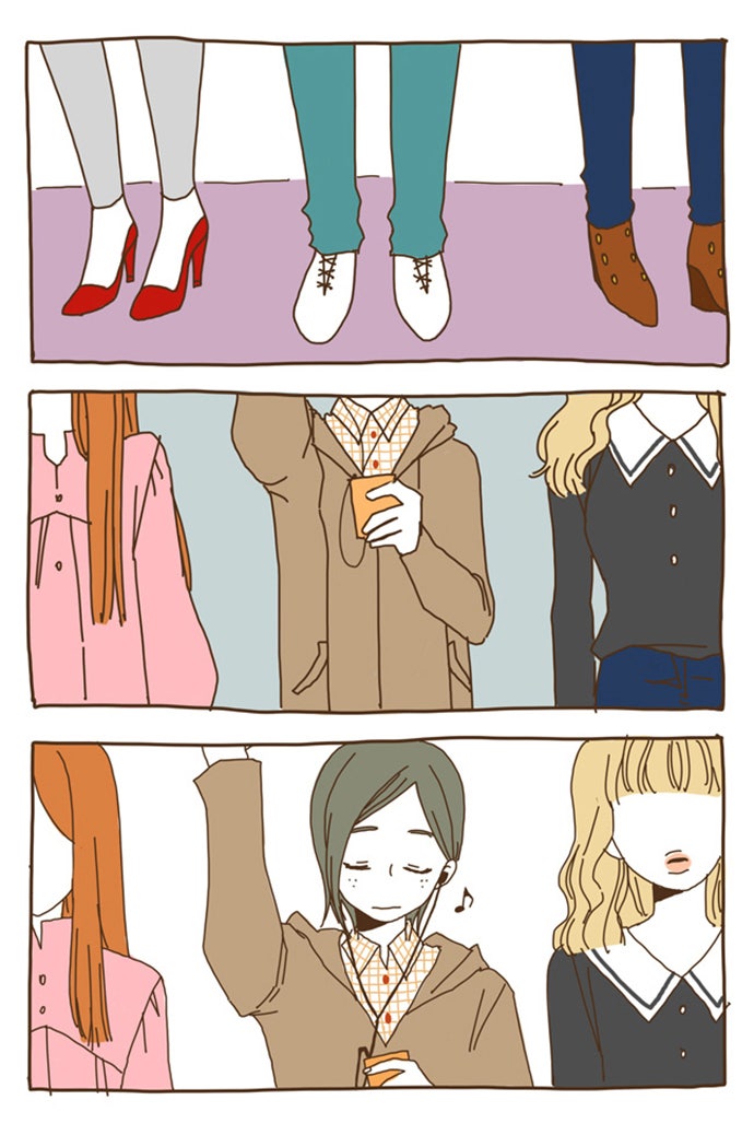 Read The Stories of Those Around Me EN Manga Online