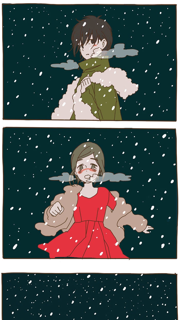 Read The Stories of Those Around Me EN Manga Online