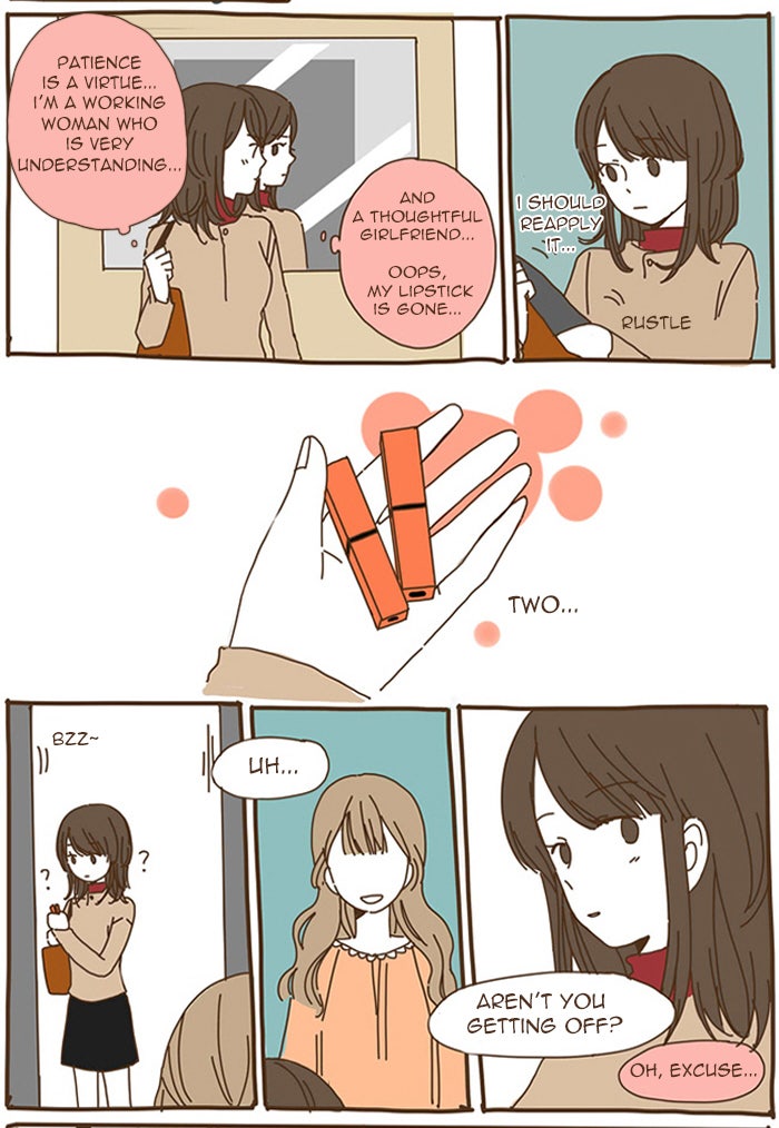 Read The Stories of Those Around Me EN Manga Online