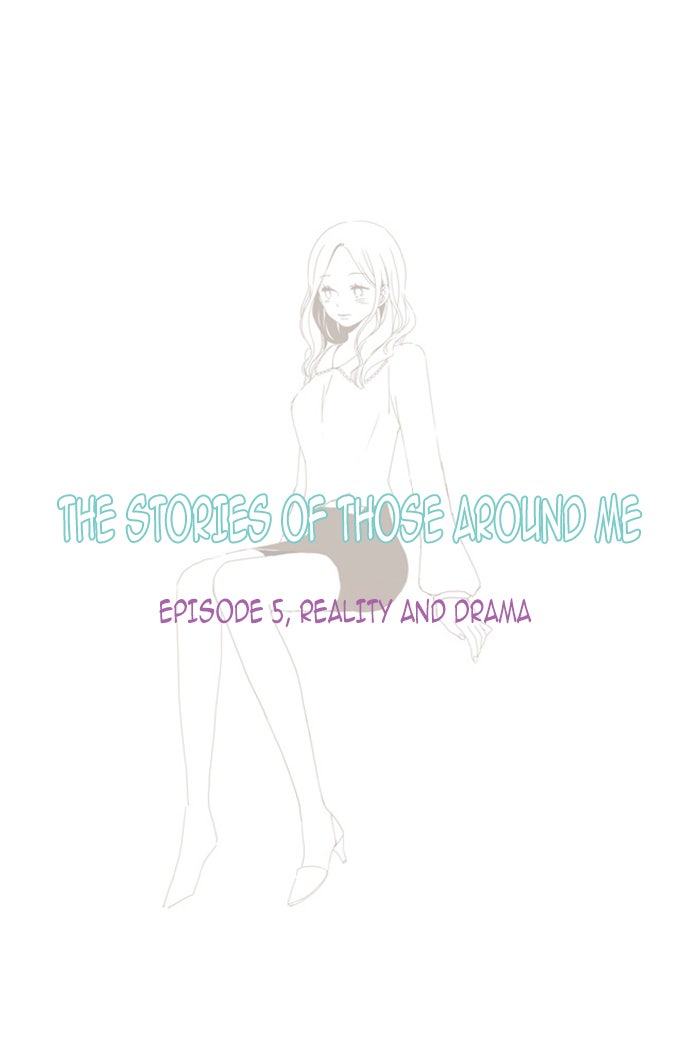 Read The Stories of Those Around Me EN Manga Online