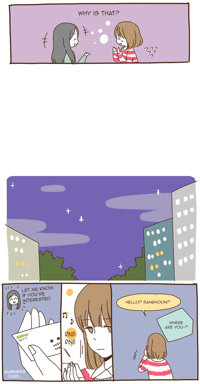 Read The Stories of Those Around Me EN Manga Online