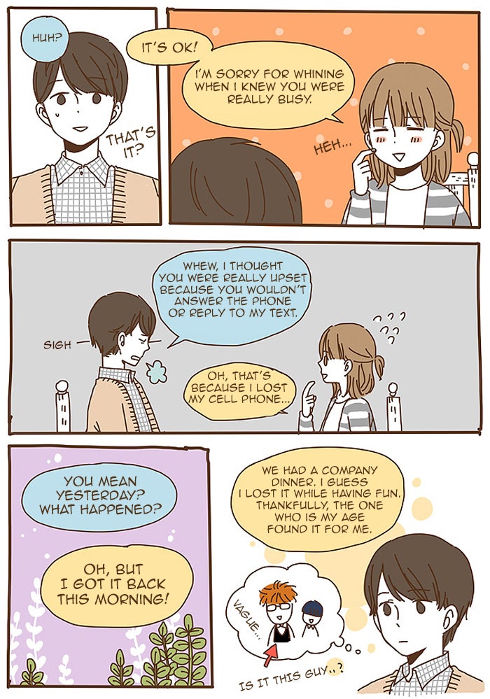 Read The Stories of Those Around Me EN Manga Online