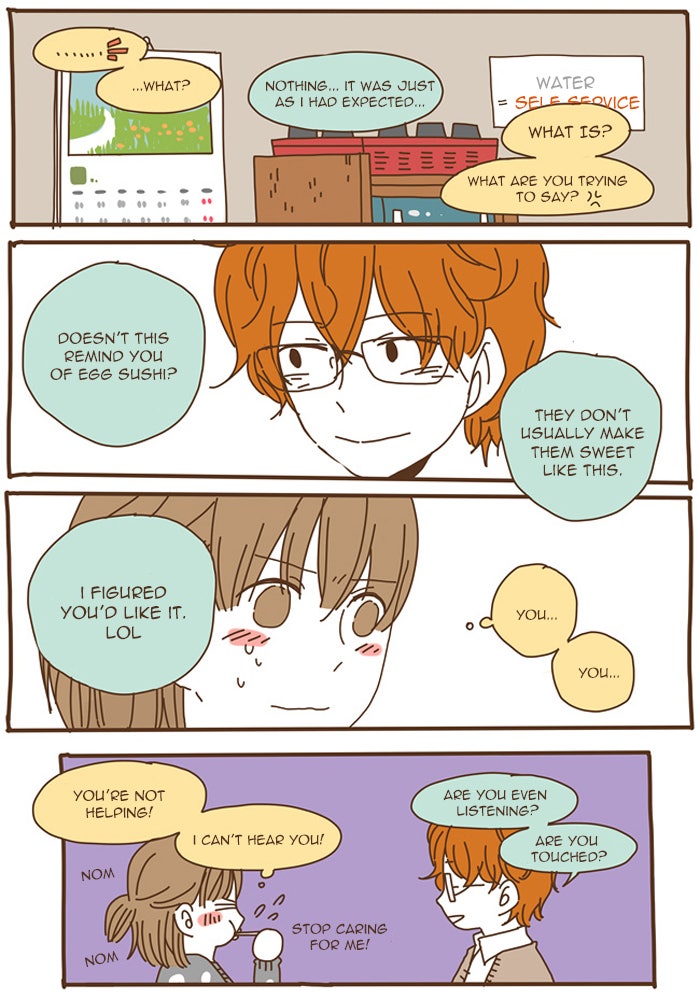 Read The Stories of Those Around Me EN Manga Online