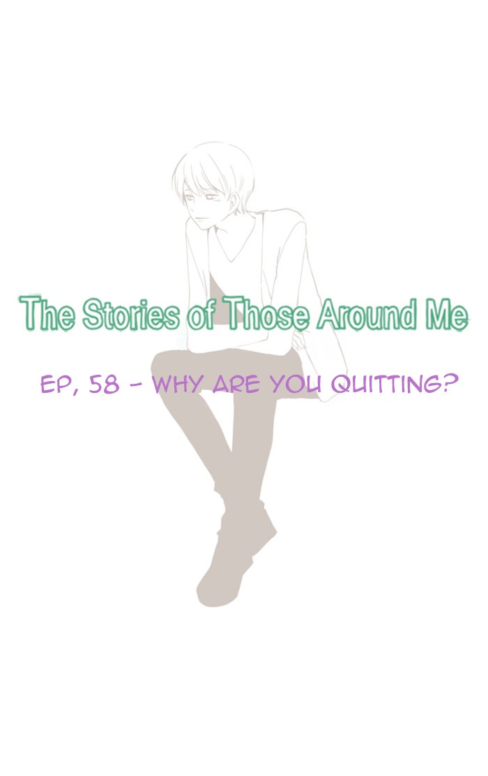 Read The Stories of Those Around Me EN Manga Online
