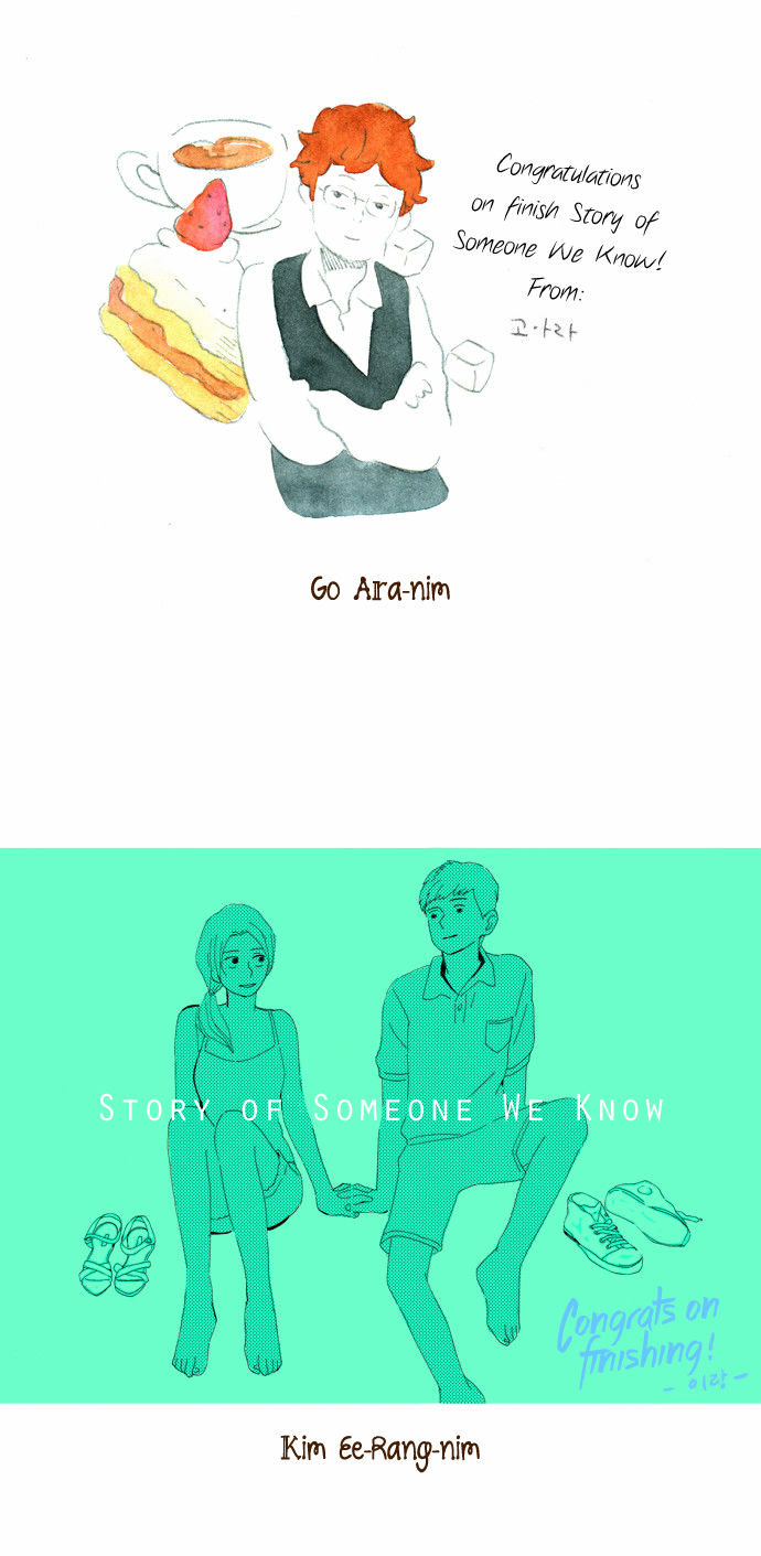 Read The Stories of Those Around Me EN Manga Online