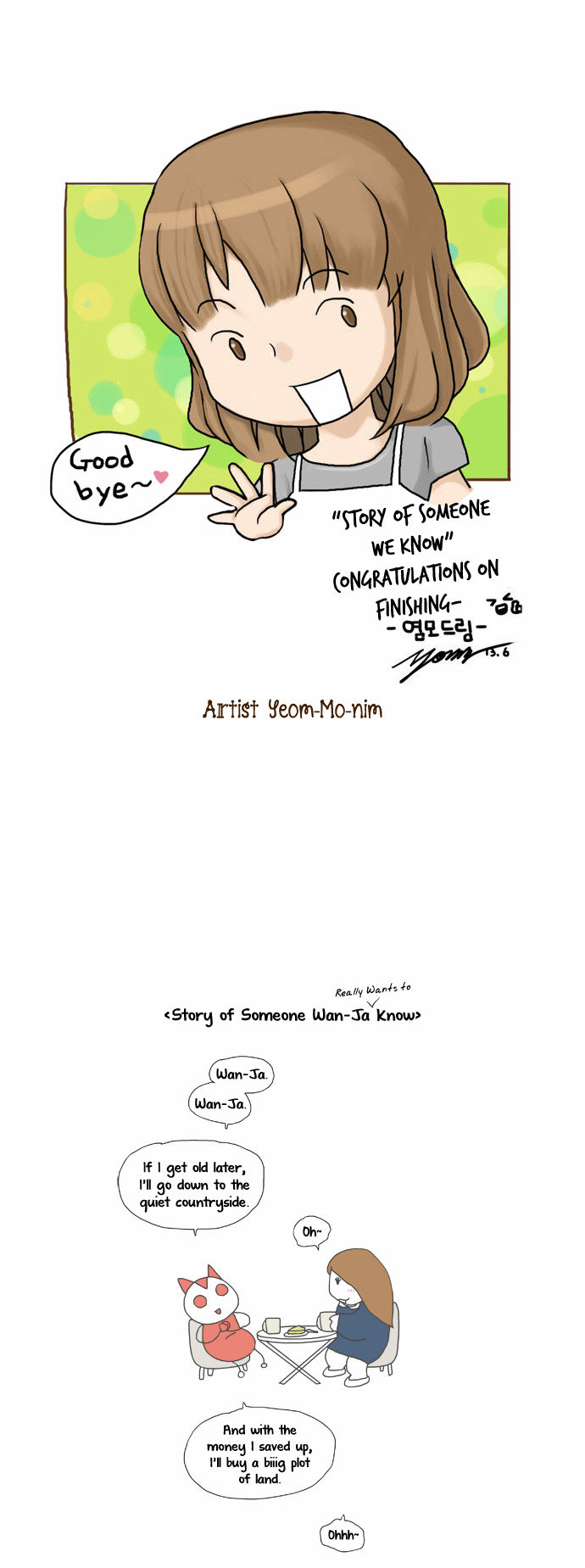 Read The Stories of Those Around Me EN Manga Online