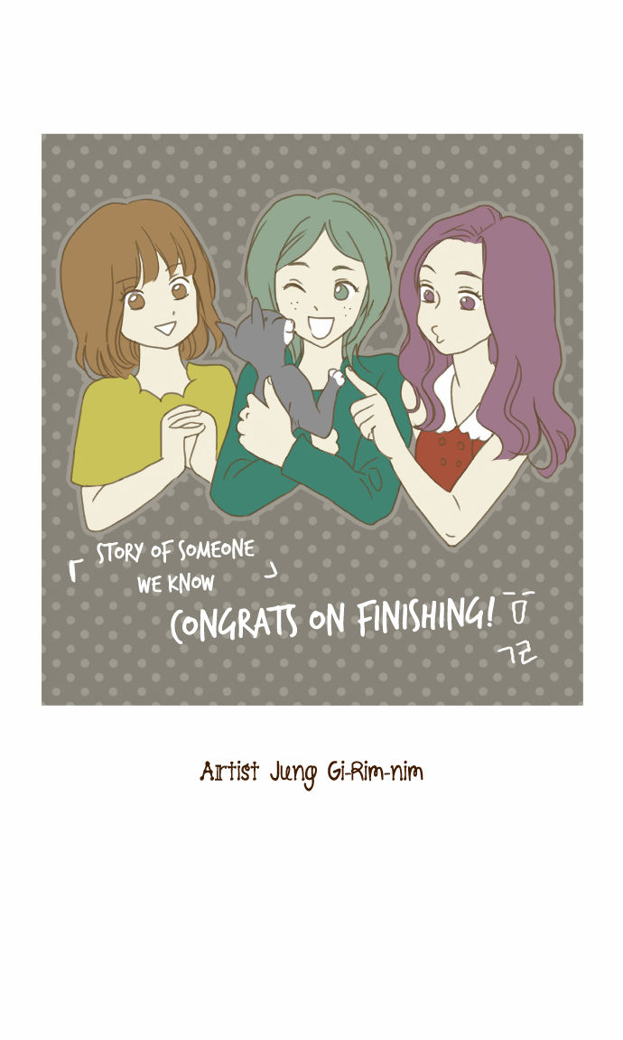 Read The Stories of Those Around Me EN Manga Online