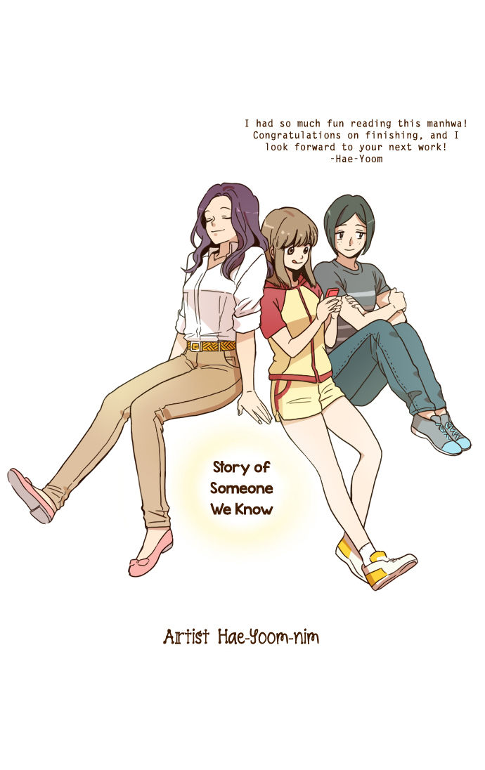 Read The Stories of Those Around Me EN Manga Online