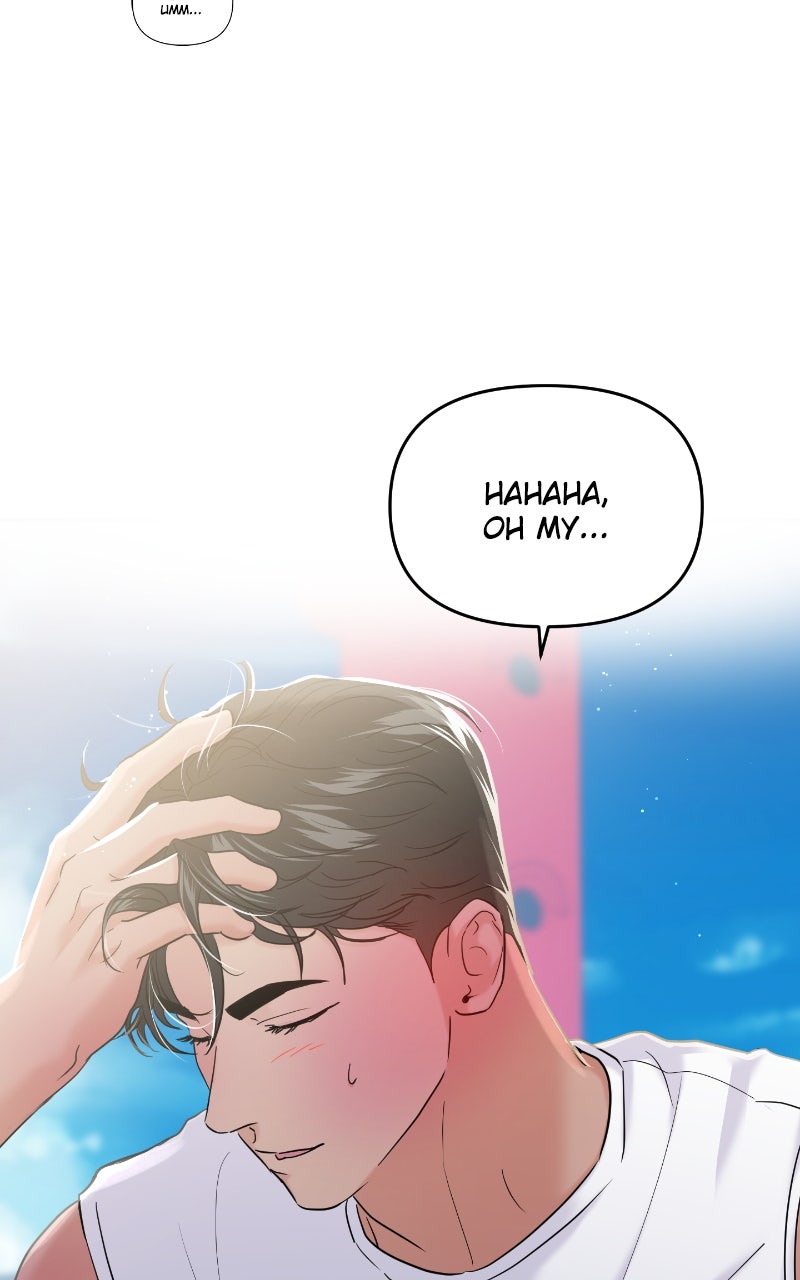 Read This is a Campus Romance Series EN Manga Online