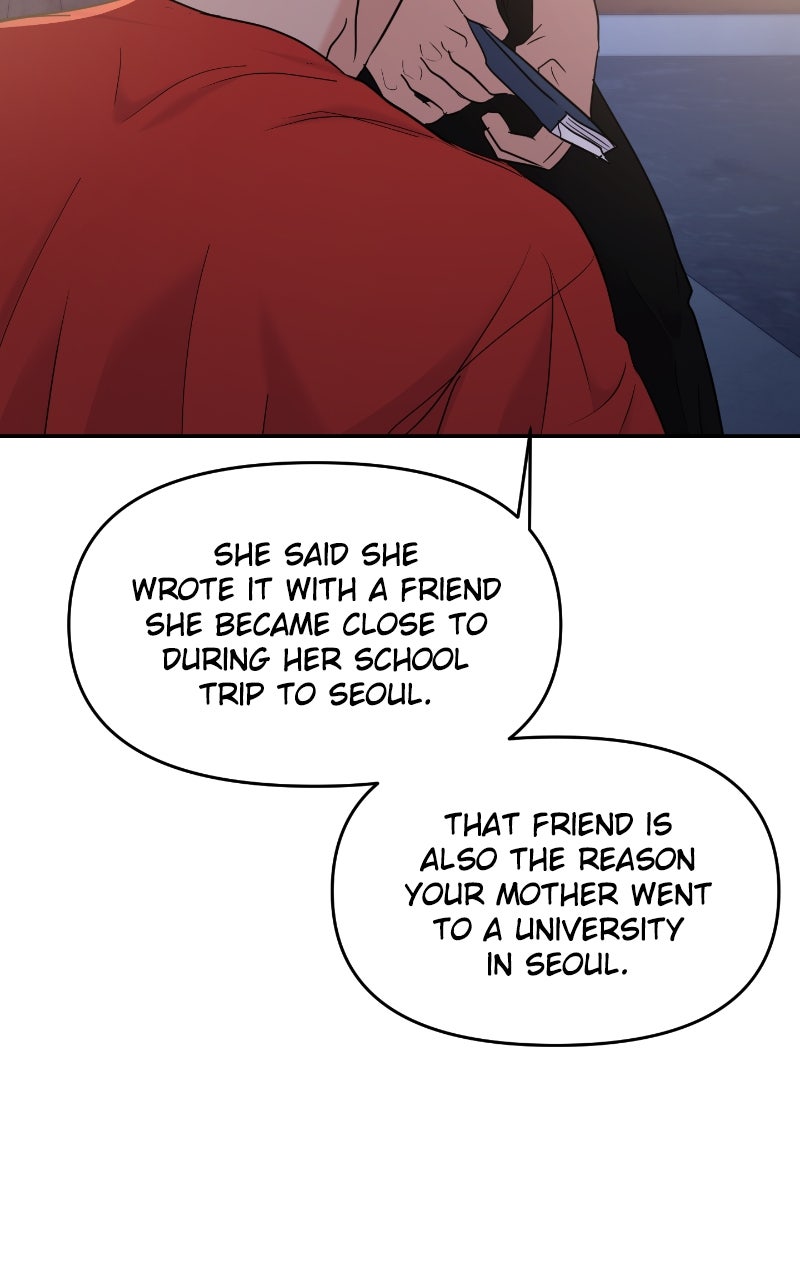 Read This is a Campus Romance Series EN Manga Online